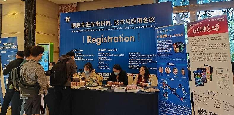 砥礪學術、追光逐電 --OMTA會議學術沙龍成功舉辦