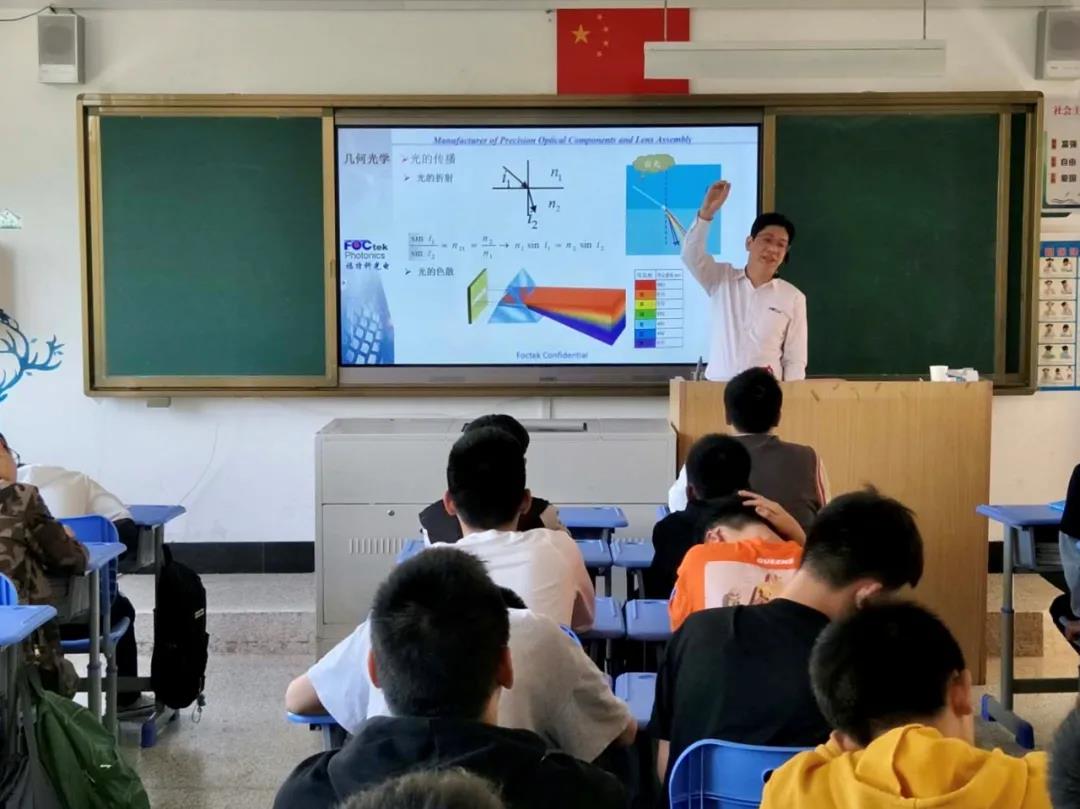 黃木旺總工程師為福州機電技術學校做專題講座
