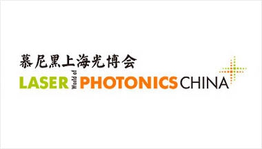 福特科將參加于2020年7月3日至5日在上海舉辦的慕尼黑上海光博會！